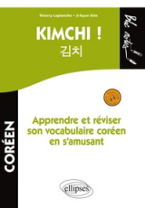 Kimchi ! Apprendre et réviser son vocabulaire coréen